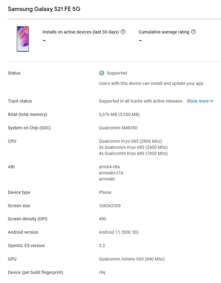 Galaxy S21 FE đã rò rỉ khá nhiều thông tin cấu hình trên Google Play Console